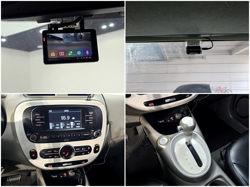 KIA Soul 2018 Blanco - Importación desde Corea - HF Imports Iquique - Foto 19