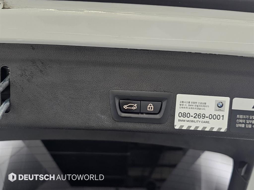 BMW X6 2022 Blanco - Importación desde Corea - HF Imports Iquique - Foto 19