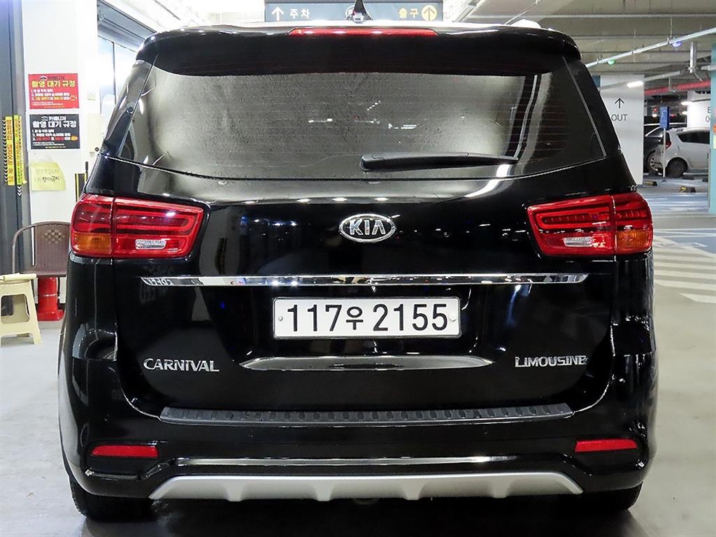 KIA Carnival - Vista 5