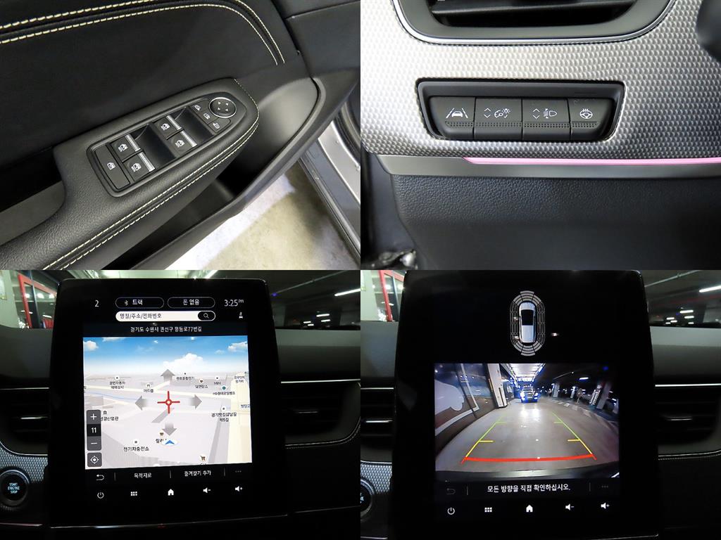 SAMSUNG Arkana 2025 Gris - Importación desde Corea - HF Imports Iquique - Foto 18