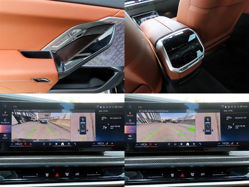 BMW i7 2024 Negro - Importación desde Corea - HF Imports Iquique - Foto 17