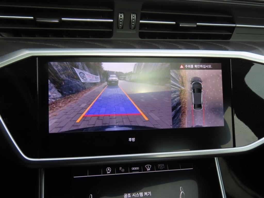 Audi A6 2023 - Importación desde Corea - HF Imports Iquique - Foto 9