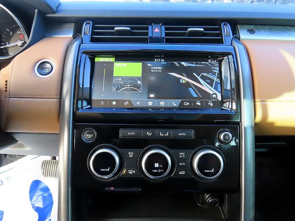 Land Rover Discovery - Vista 12