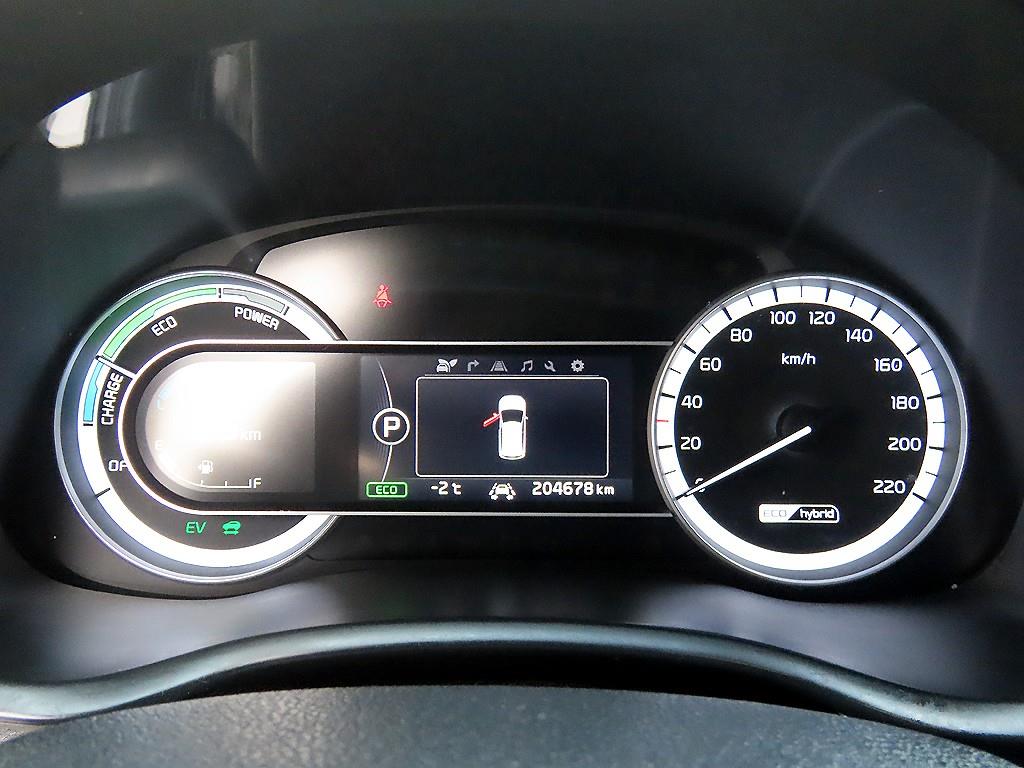 KIA Niro - Vista 9