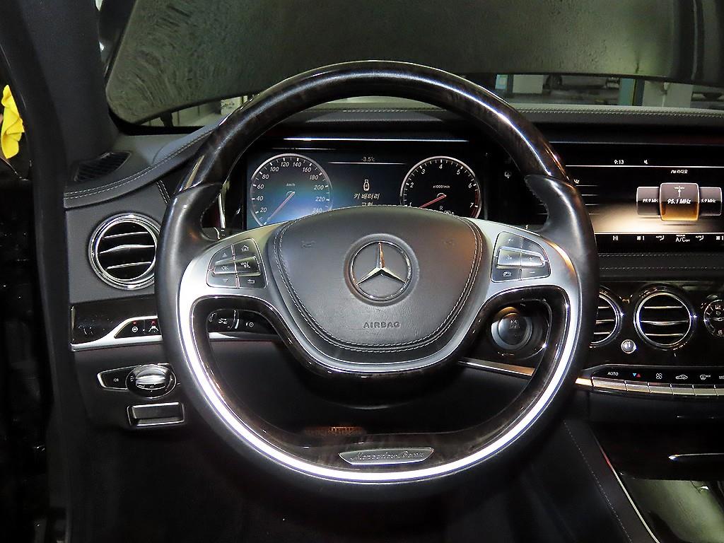 Mercedes Benz S Class - Vista 8