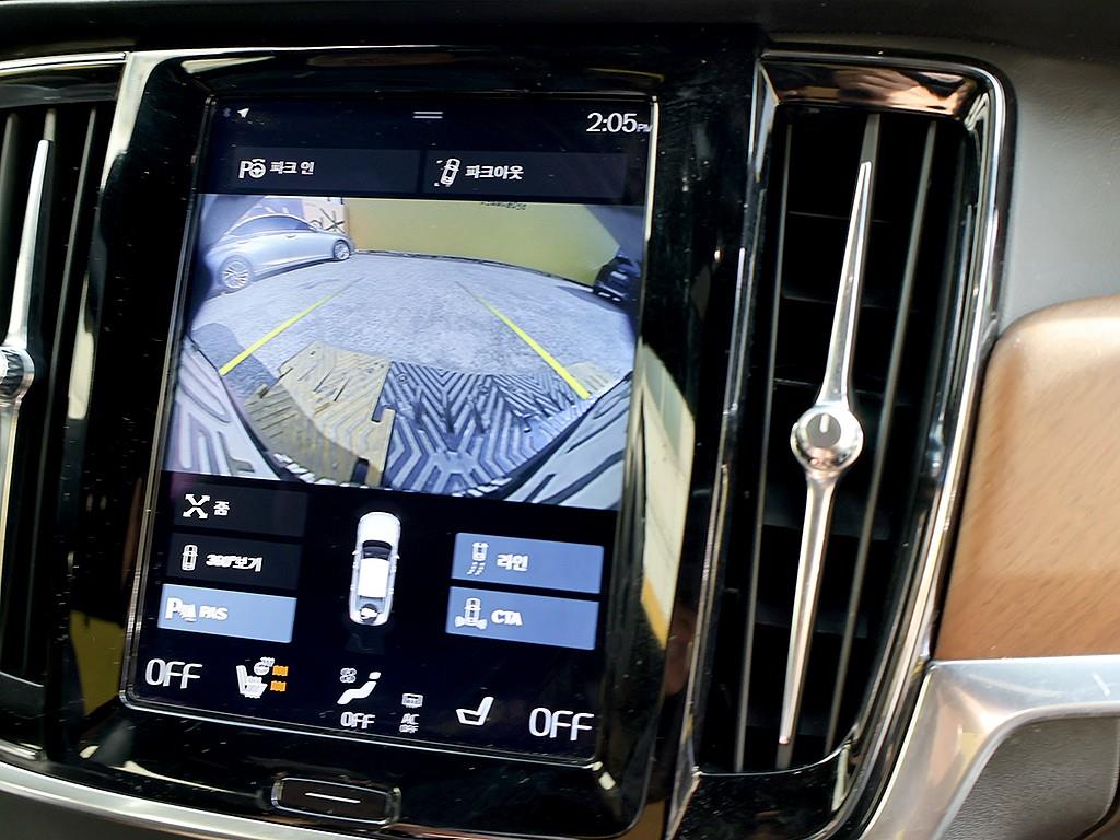 Volvo S90 2017 Gris - Importación desde Corea - HF Imports Iquique - Foto 10