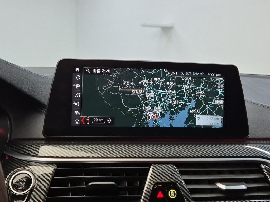 BMW 5 Series 2017 Gris - Importación desde Corea - HF Imports Iquique - Foto 14