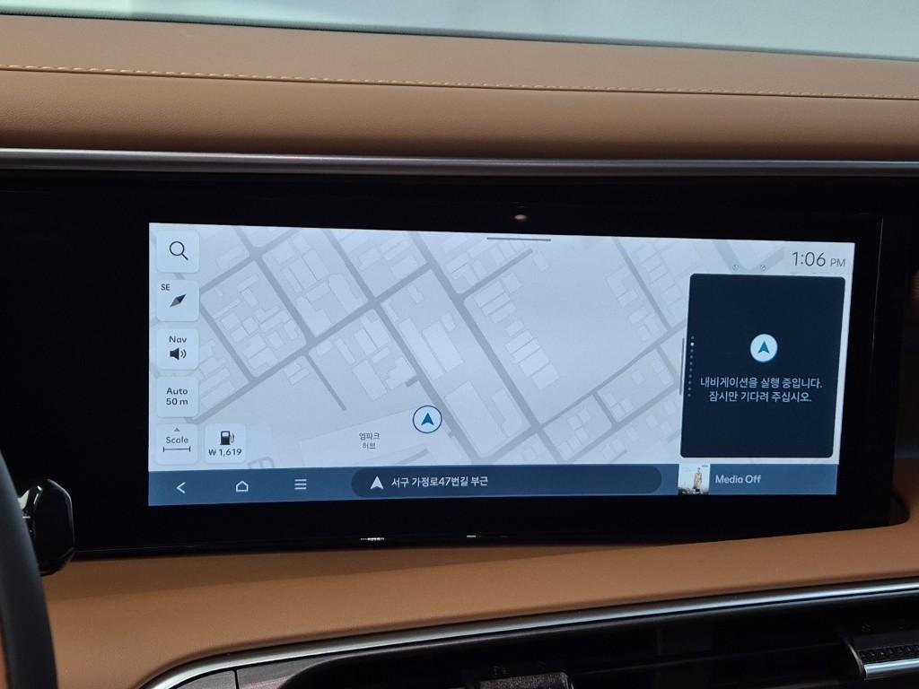 HYUNDAI Palisade - Vista 7