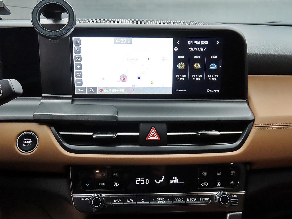 KIA Seltos 2026 the color of pearl - Importación desde Corea - HF Imports Iquique - Foto 13