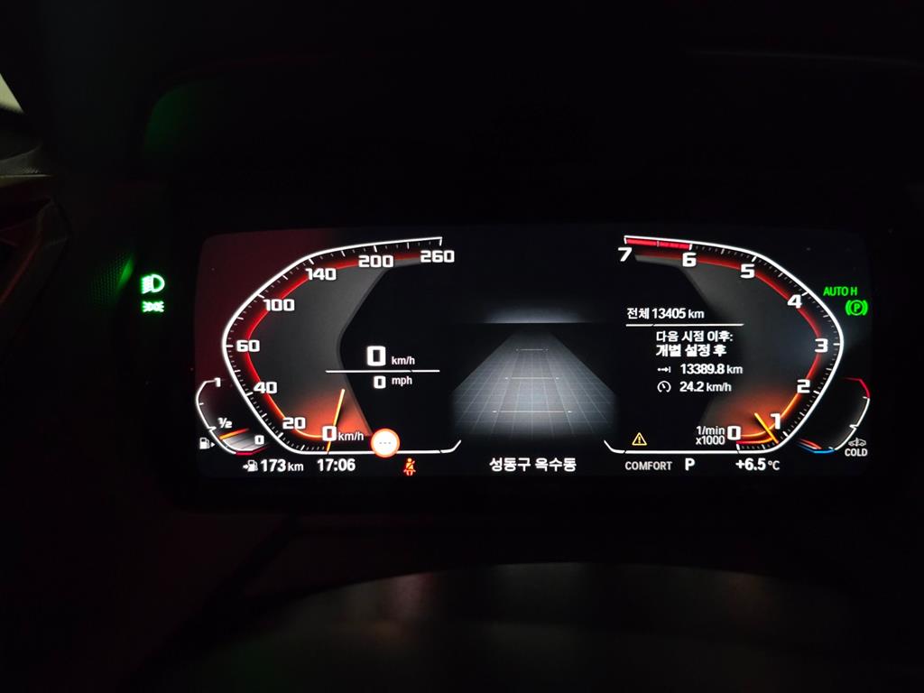 BMW 1 series - Vista 9