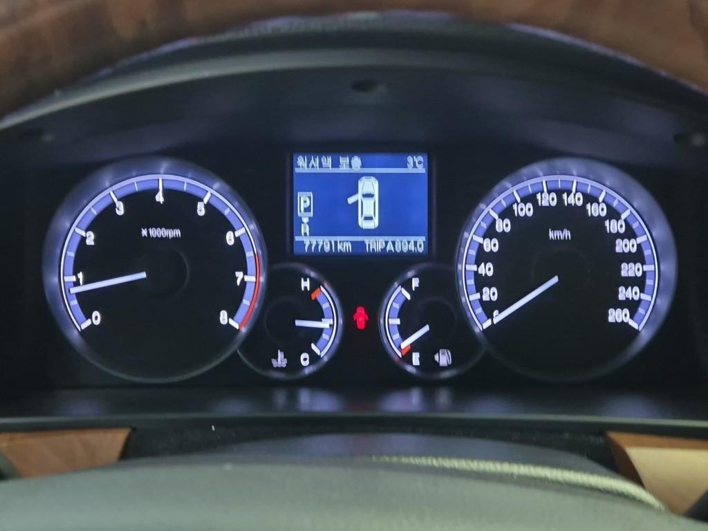 Ssangyong Chairman - Vista 5