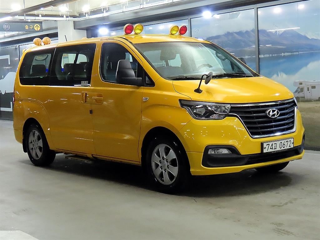 HYUNDAI Starex 2019 - Importación desde Corea - HF Imports Iquique - Foto 1
