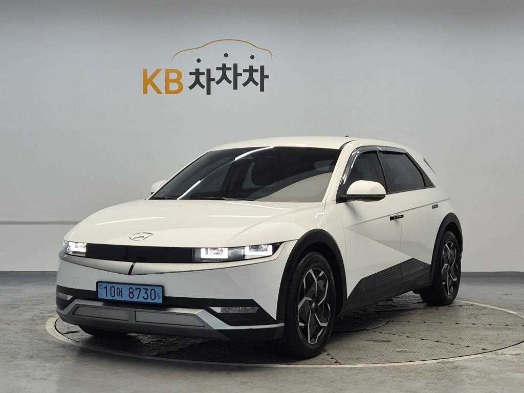 HYUNDAI Ioniq 5 2022 Blanco - Importación desde Corea - HF Imports Iquique - Foto 19