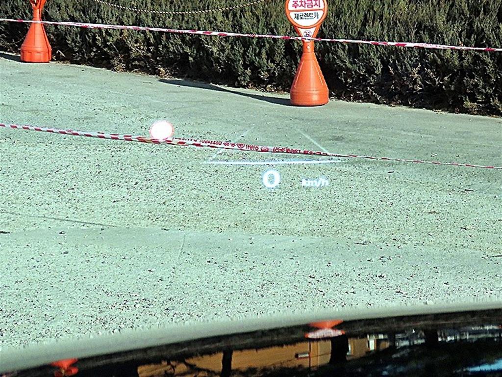 Genesis GV70 - Vista 10