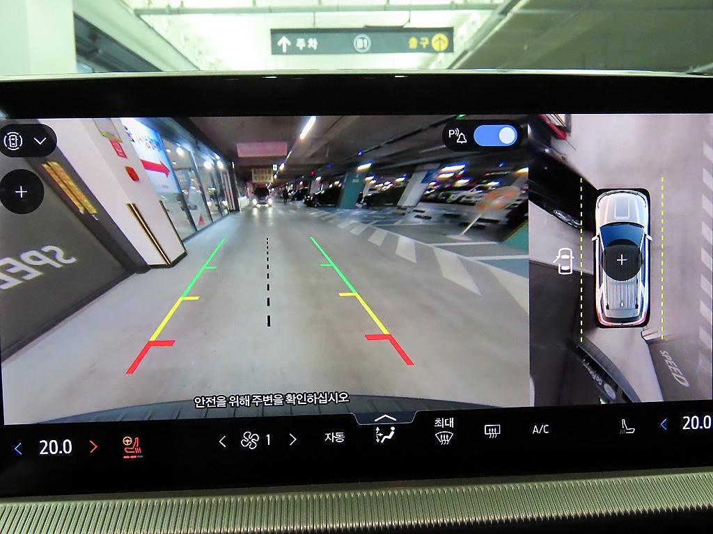 Ford Explorer 2025 Negro - Importación desde Corea - HF Imports Iquique - Foto 13