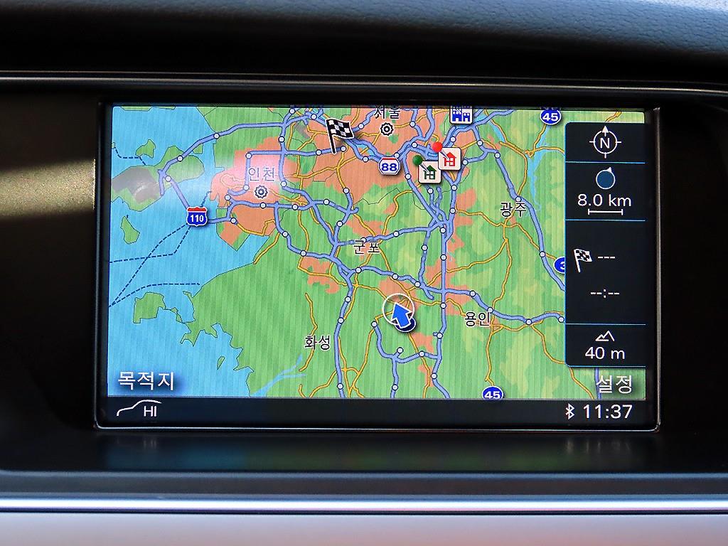 Audi A4 2014 Blanco - Importación desde Corea - HF Imports Iquique - Foto 13