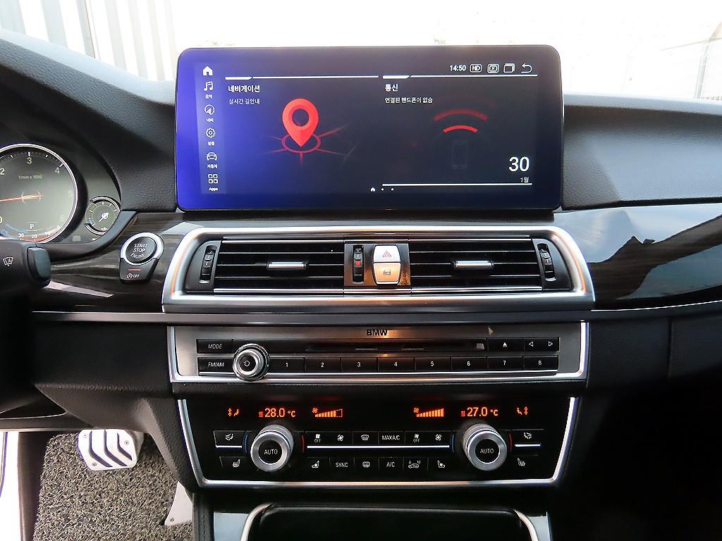 BMW 5 Series 2015 Blanco - Importación desde Corea - HF Imports Iquique - Foto 14