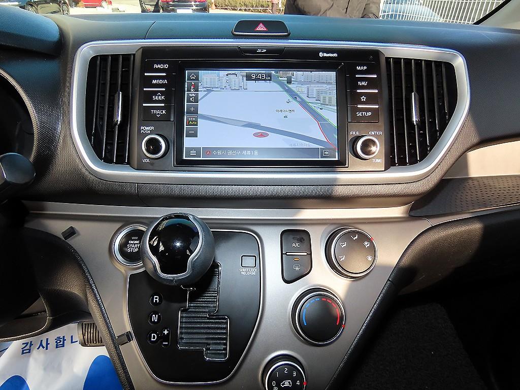 KIA Ray 2018 the color of pearl - Importación desde Corea - HF Imports Iquique - Foto 14