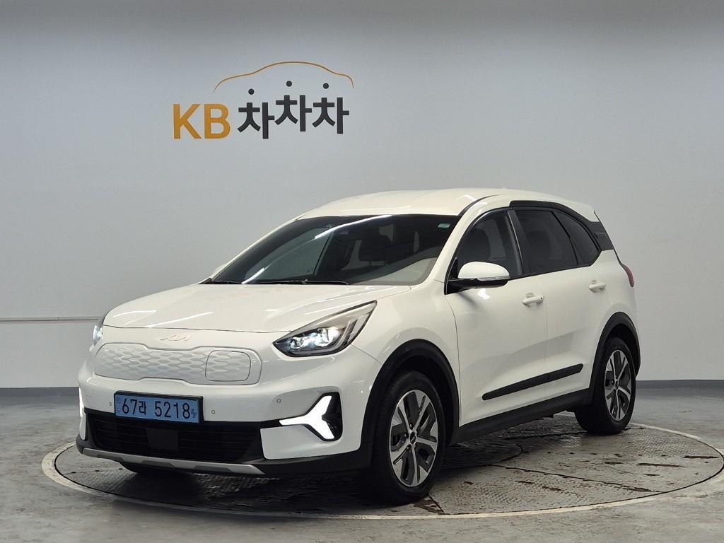 KIA Niro 2023 Blanco - Importación desde Corea - HF Imports Iquique - Foto 1