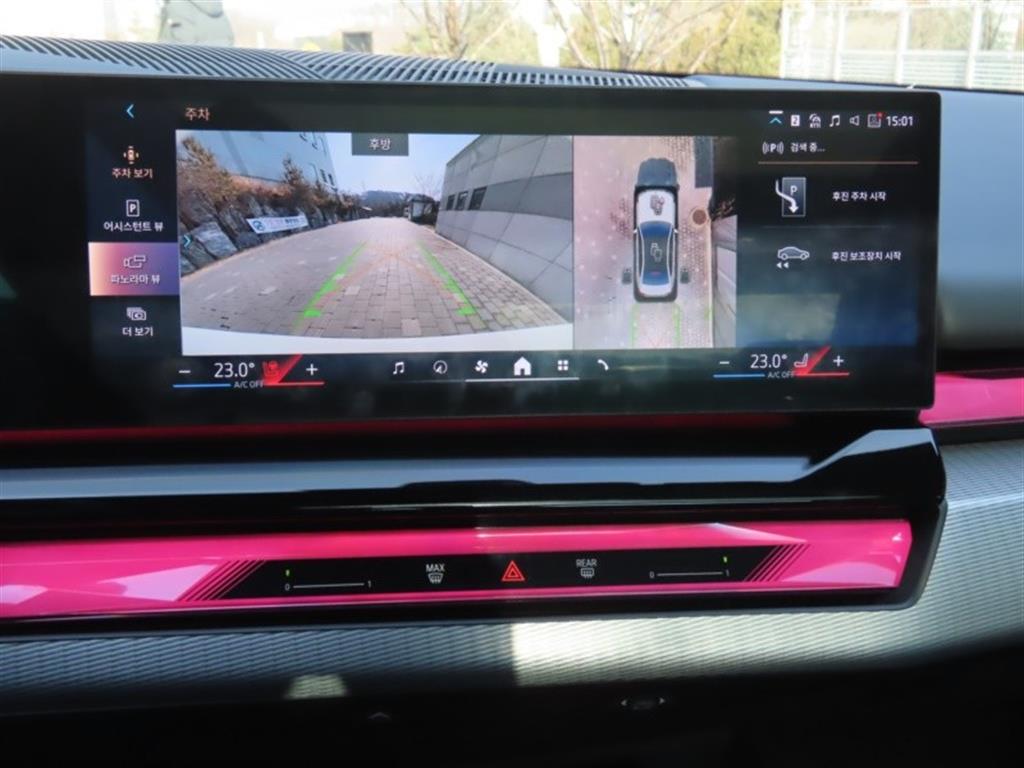 BMW 5 Series 2025 - Importación desde Corea - HF Imports Iquique - Foto 8