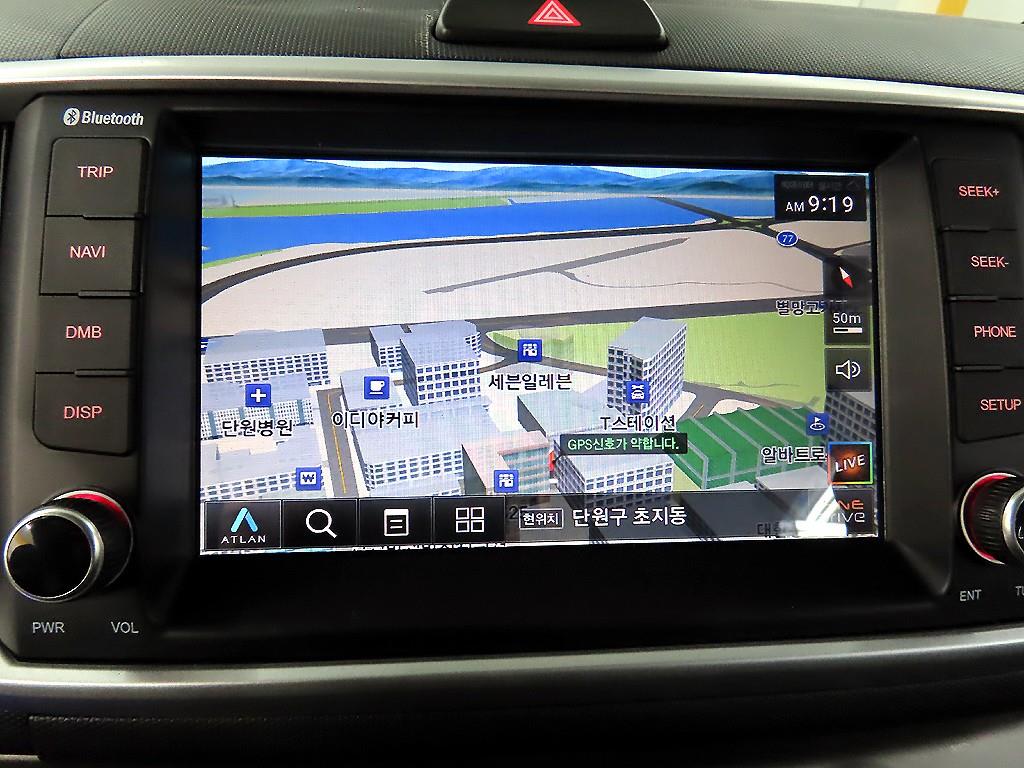 KIA Ray 2022 - Importación desde Corea - HF Imports Iquique - Foto 15