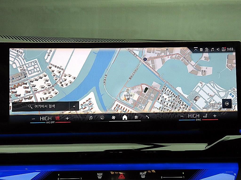 BMW 5 Series 2025 Gris - Importación desde Corea - HF Imports Iquique - Foto 14