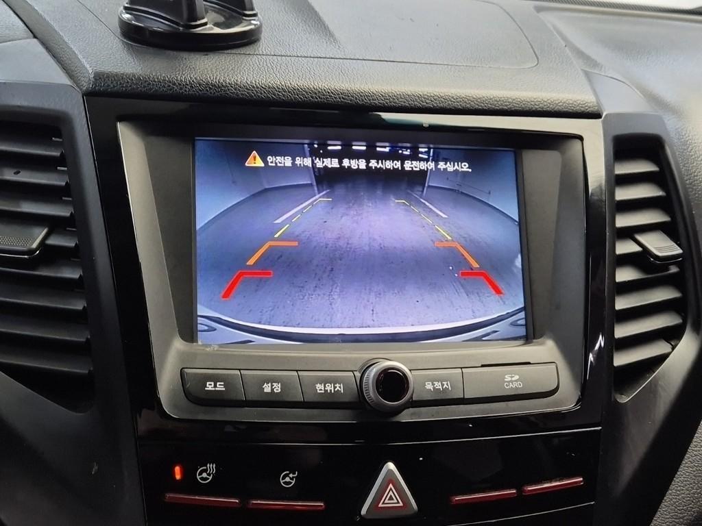 Ssangyong Tivoli 2019 Blanco - Importación desde Corea - HF Imports Iquique - Foto 14