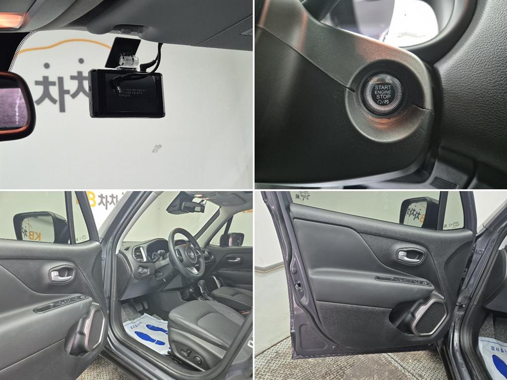 Jeep Renegade 2023 Gris - Importación desde Corea - HF Imports Iquique - Foto 17