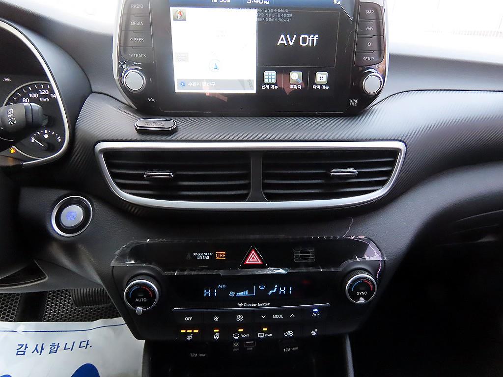 HYUNDAI Tucson 2019 Blanco - Importación desde Corea - HF Imports Iquique - Foto 13