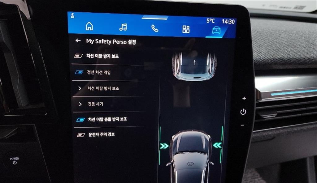 SAMSUNG Scenic E-Tech 2026 Gris - Importación desde Corea - HF Imports Iquique - Foto 16