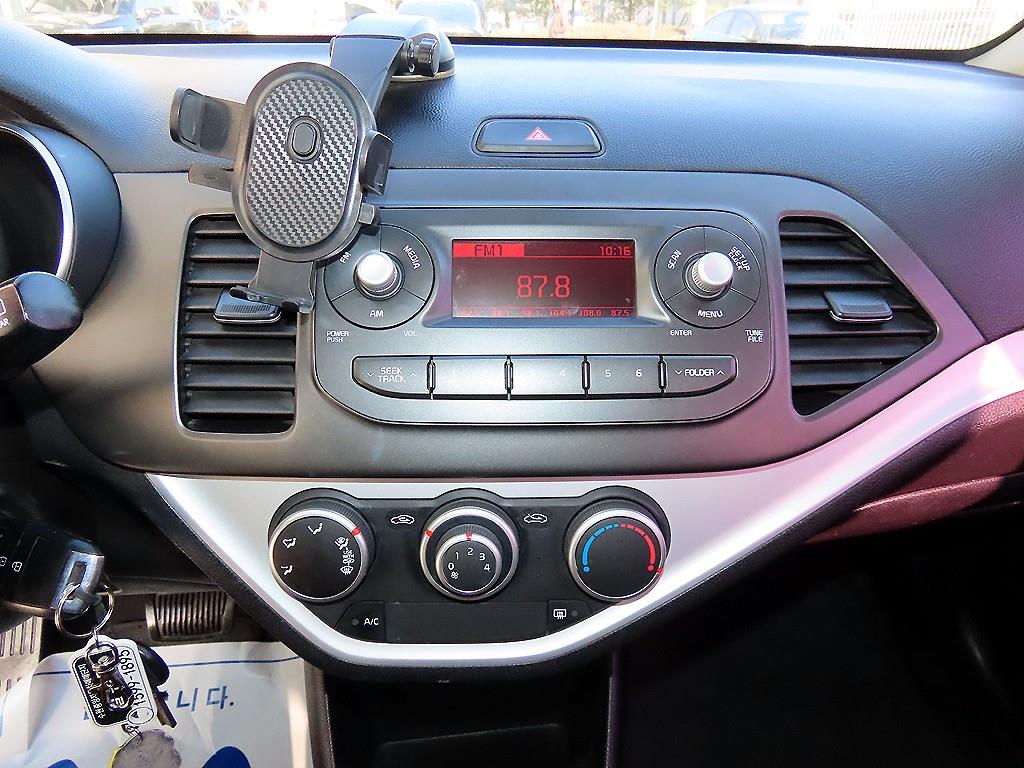 KIA Morning 2016 Blanco - Importación desde Corea - HF Imports Iquique - Foto 14