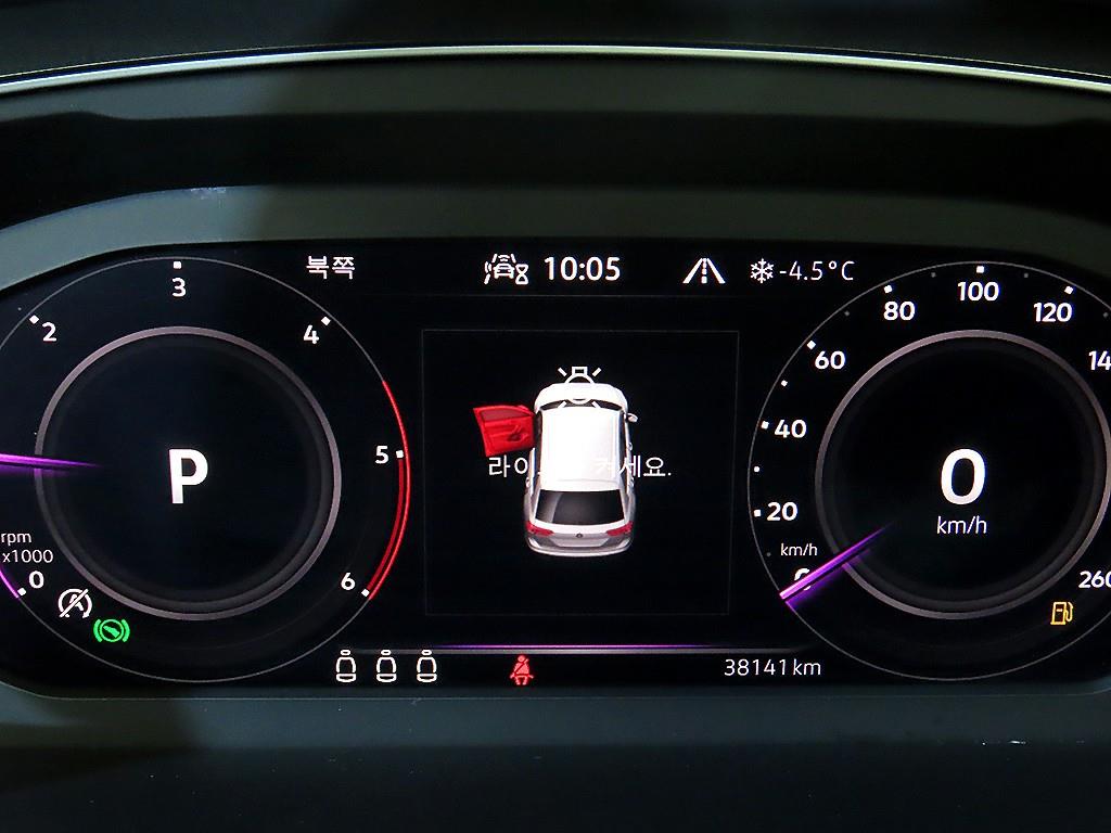 Volkswagen Tiguan - Vista 9