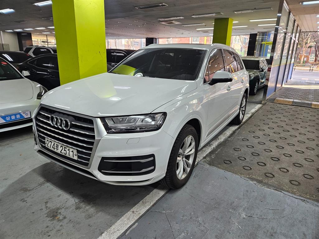 Audi Q7 2019 Blanco - Importación desde Corea - HF Imports Iquique - Foto 1
