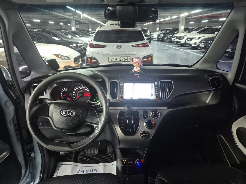 KIA Ray 2013 Azul - Importación desde Corea - HF Imports Iquique - Foto 14