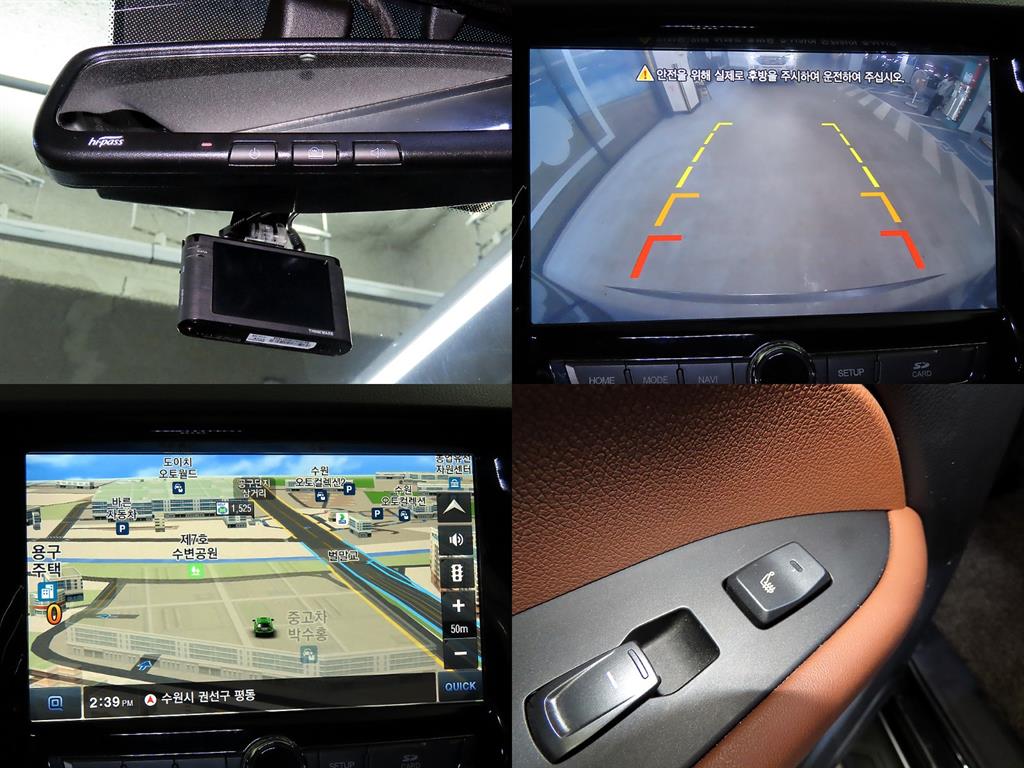 Ssangyong Rexton 2019 Negro - Importación desde Corea - HF Imports Iquique - Foto 18