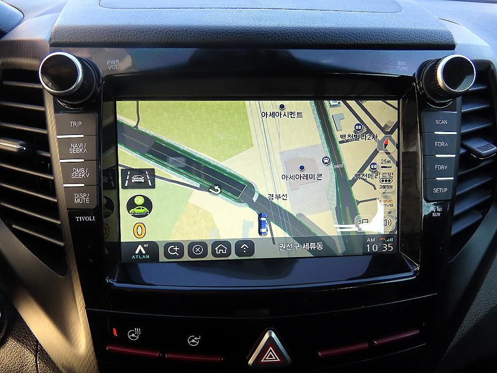 Ssangyong Tivoli 2019 Blanco - Importación desde Corea - HF Imports Iquique - Foto 14