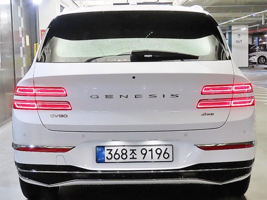 Genesis GV80 - Vista 5