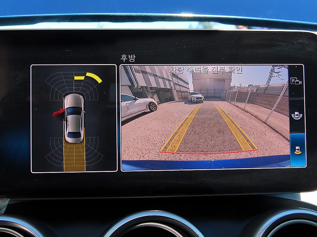 Mercedes Benz C Class 2019 Azul - Importación desde Corea - HF Imports Iquique - Foto 15