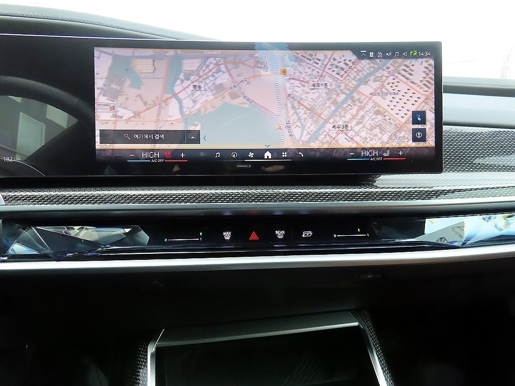 BMW i7 2024 Negro - Importación desde Corea - HF Imports Iquique - Foto 13