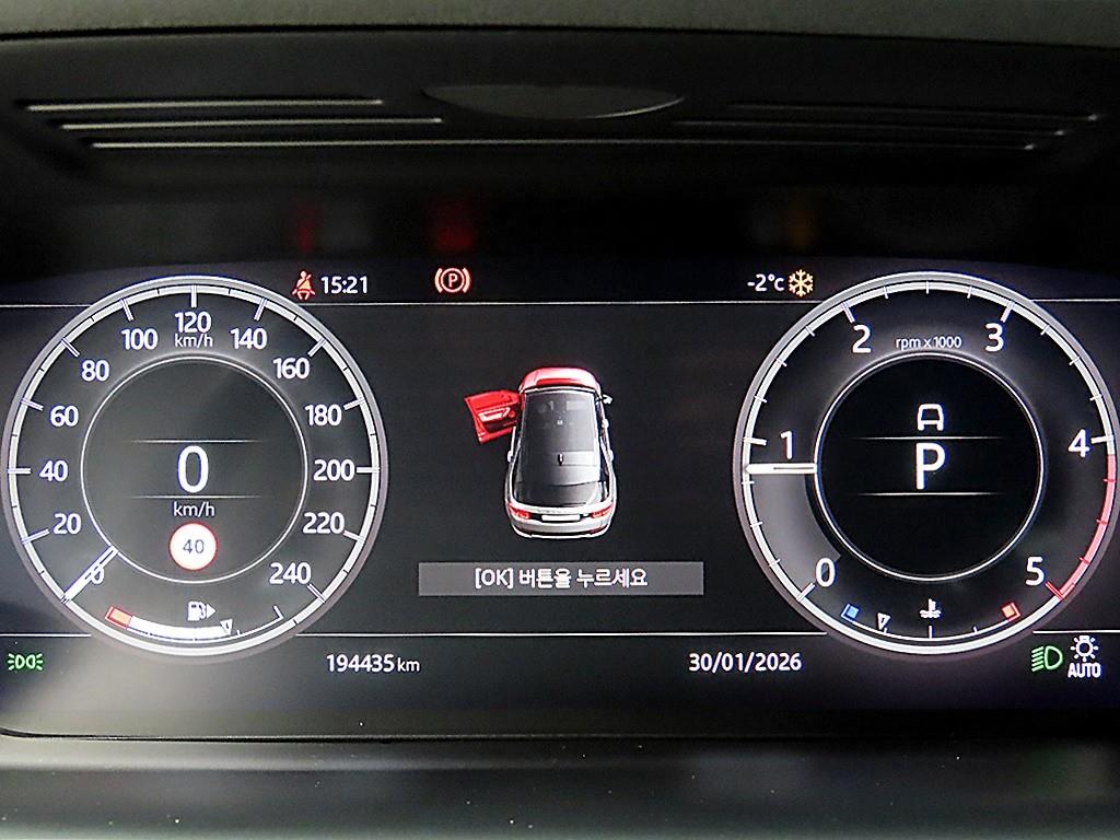 Land Rover Discovery Sports - Vista 8