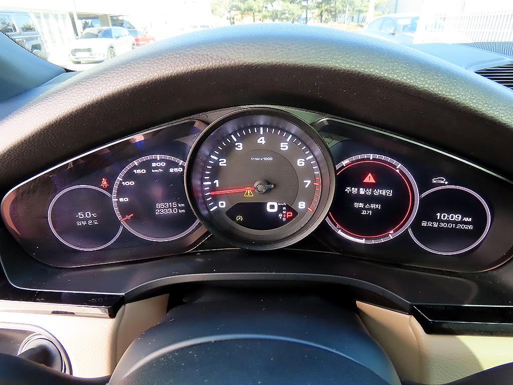 Porsche Cayenne - Vista 9