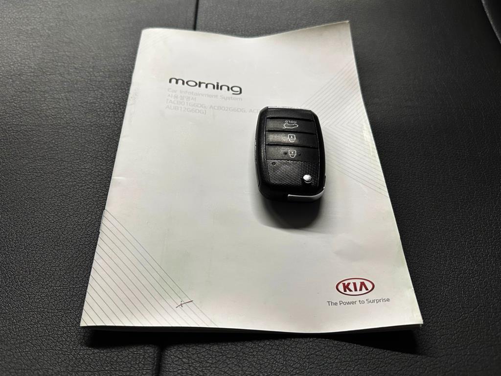 KIA Morning 2021 Blanco - Importación desde Corea - HF Imports Iquique - Foto 14