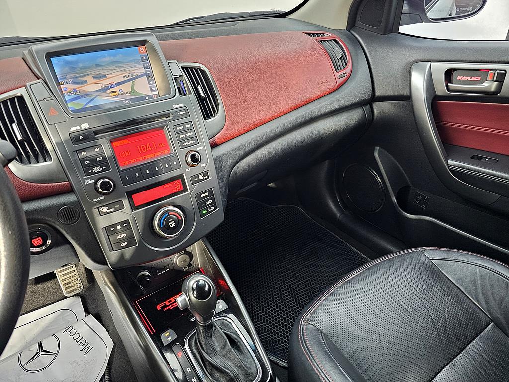 KIA Forte - Vista 10