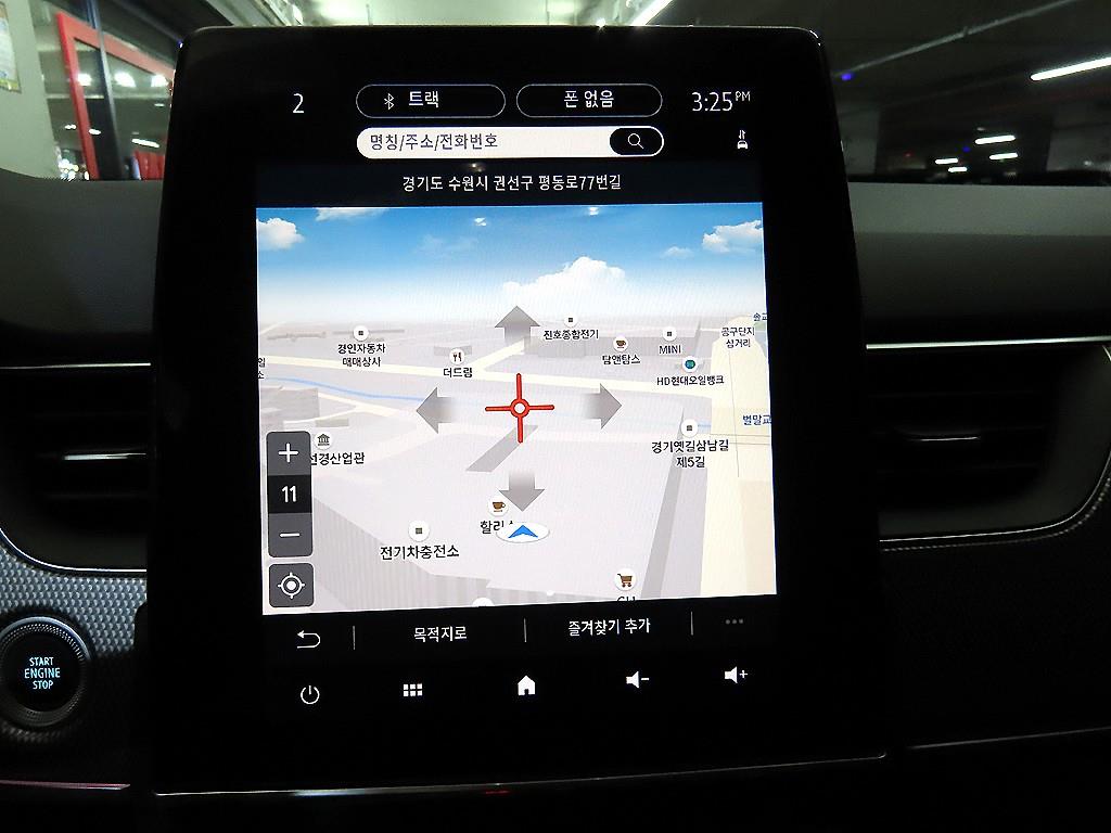 SAMSUNG Arkana 2025 Gris - Importación desde Corea - HF Imports Iquique - Foto 13