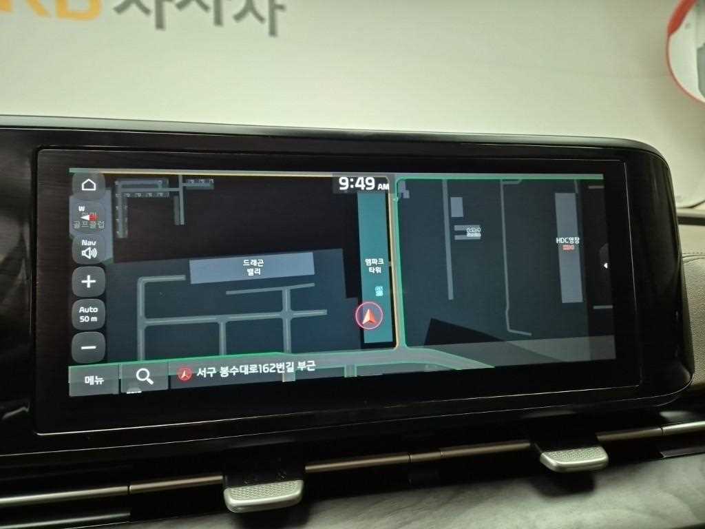 KIA Carnival 2021 Negro - Importación desde Corea - HF Imports Iquique - Foto 13