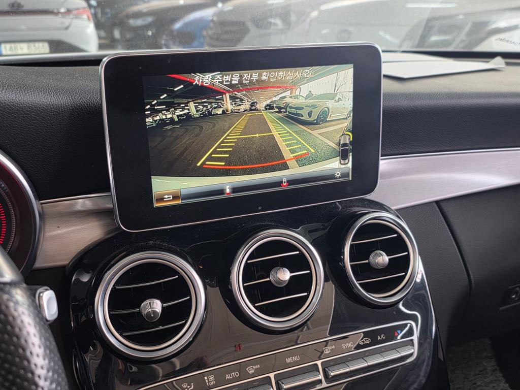 Mercedes Benz C Class 2018 Blanco - Importación desde Corea - HF Imports Iquique - Foto 13