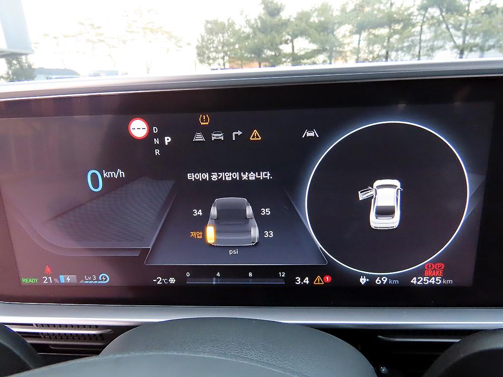 HYUNDAI Ioniq 6 - Vista 9