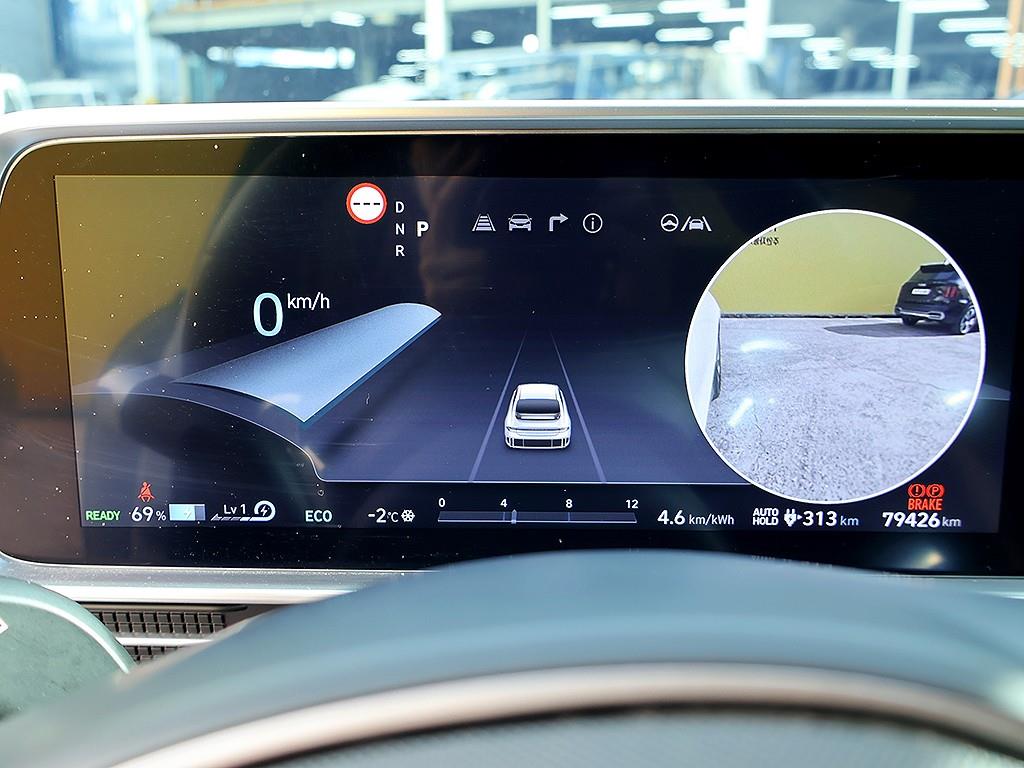 HYUNDAI Ioniq 6 - Vista 11