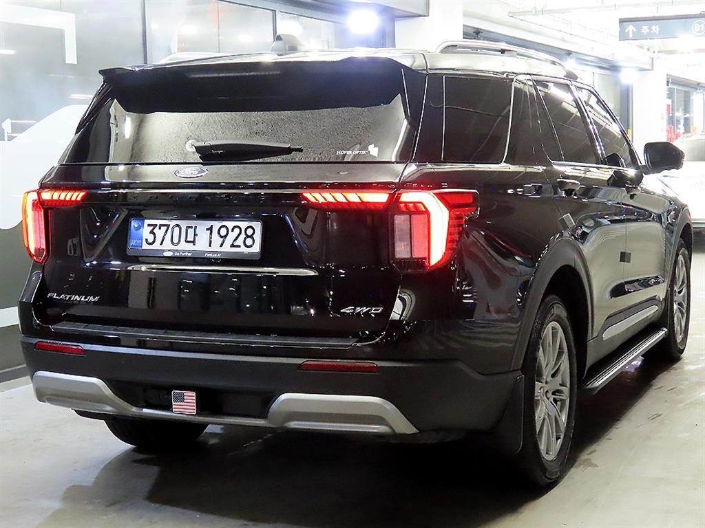 Ford Explorer - Vista 4