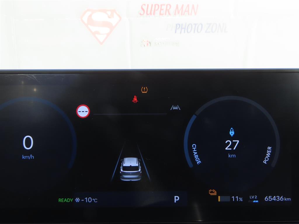 HYUNDAI Kona 2023 - Importación desde Corea - HF Imports Iquique - Foto 9